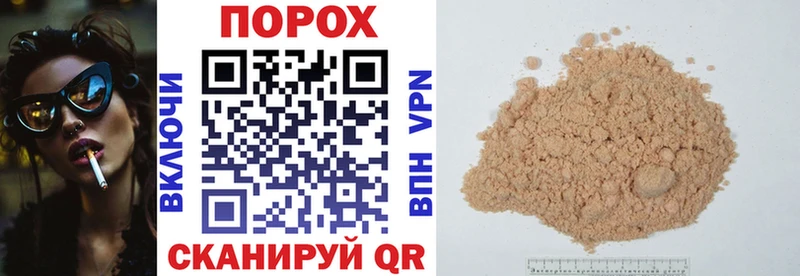 купить наркотик  kraken зеркало  АМФ Premium  Медногорск 