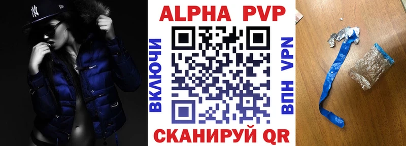 гидра сайт  Медногорск  Alfa_PVP Crystall 