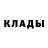 Alpha-PVP СК Anneli Petrelius