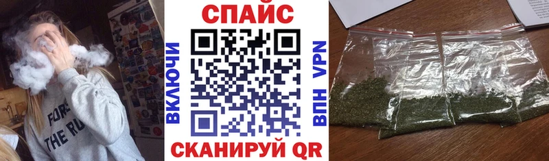БУТИРАТ 99% Медногорск