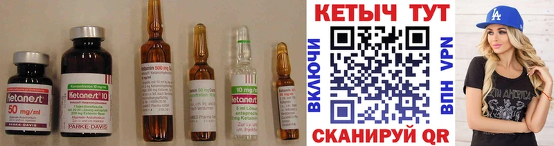 хочу   Медногорск  КЕТАМИН ketamine 