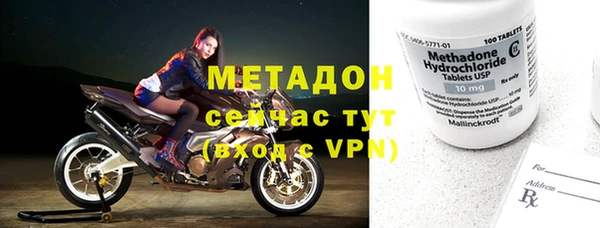 бутик Козельск