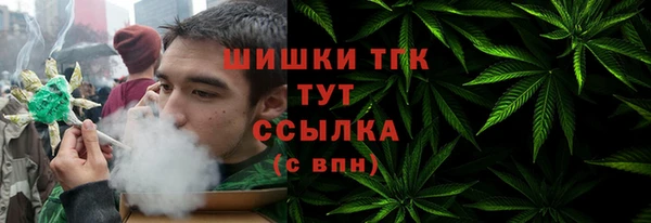 бутират Козловка