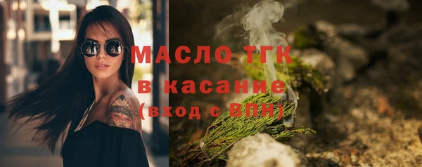 СК Коряжма