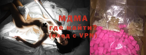 Альфа ПВП Костерёво