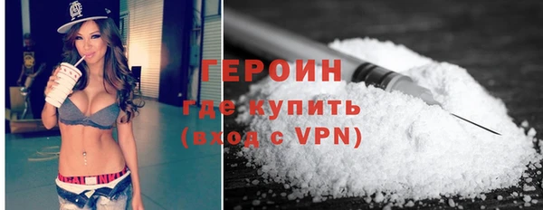 бутик Козельск