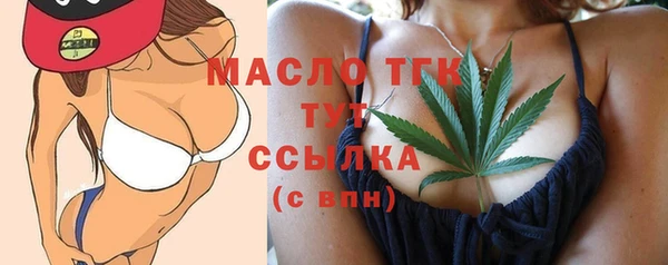 мяу мяу кристалл Корсаков