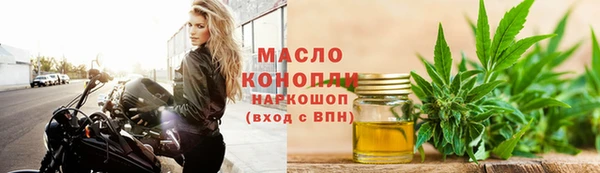 мяу мяу кристалл Корсаков