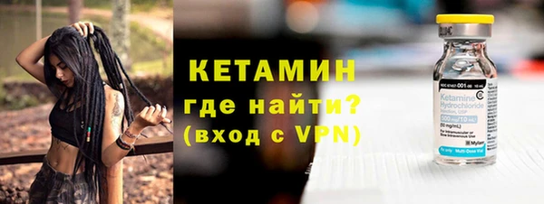 бутик Козельск