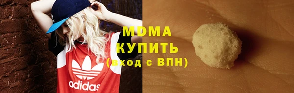 СК Коряжма