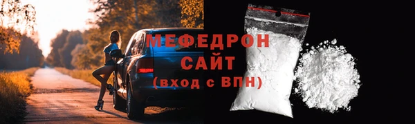 бутират Кодинск