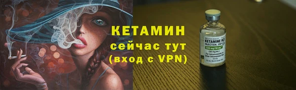 метадон Болотное