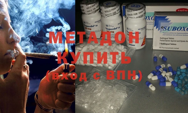 бутират Кодинск