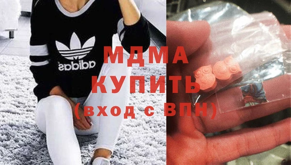 кокаин колумбия Кинешма