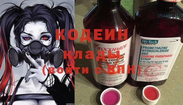 Альфа ПВП Костерёво