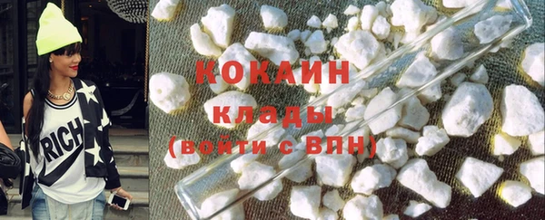 Альфа ПВП Костерёво