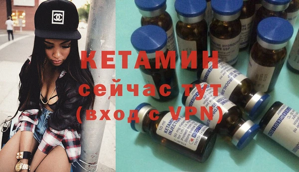 мяу мяу кристалл Корсаков