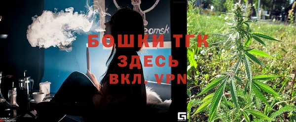 бутират Кодинск