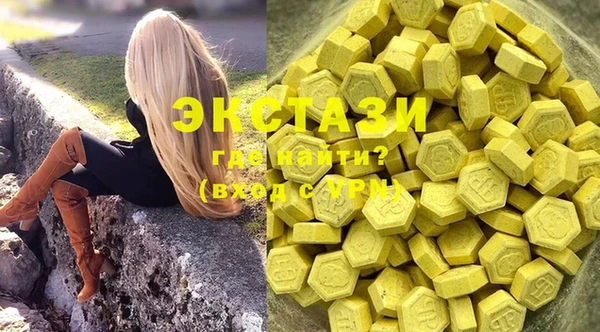 бутират Кодинск