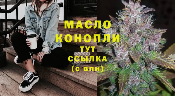 Альфа ПВП Костерёво