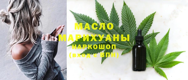 герыч Болхов