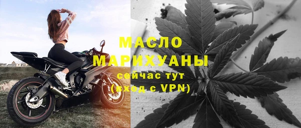 бутират Козловка