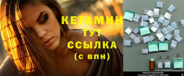 бутик Козельск