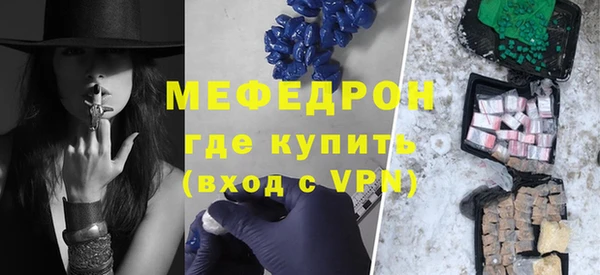 бутират Кодинск