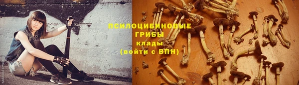 бутик Козельск