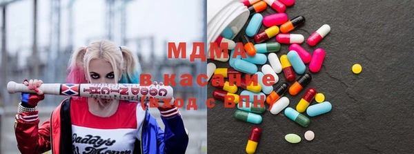 бутират Кодинск