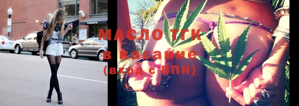 бутик Козельск