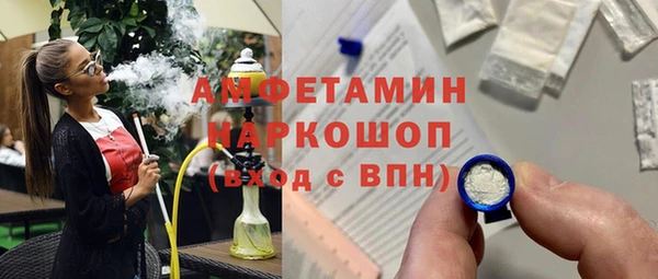 дурь Киреевск