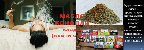 СК Коряжма