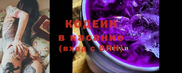 СК Коряжма