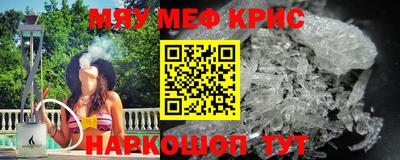 MDMA Premium VHQ Гатчина