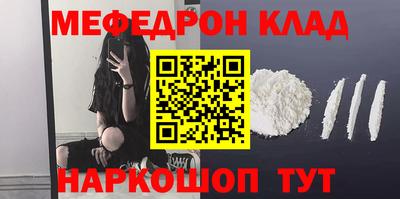 крисы Гагарин