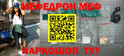 не бодяженный Гай