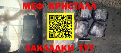 MDMA Premium VHQ Гатчина