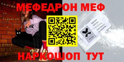 крисы Гагарин