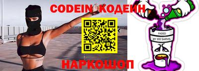 MDMA Premium VHQ Гатчина