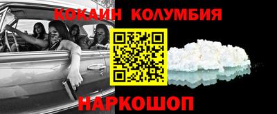 MDMA Premium VHQ Гатчина