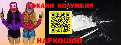 MDMA Premium VHQ Гатчина