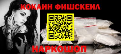 крисы Гагарин