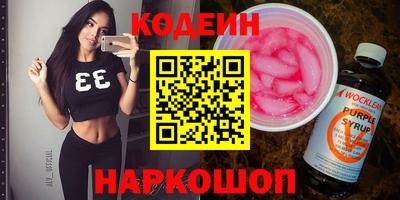 не бодяженный Гай