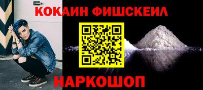 не бодяженный Гай
