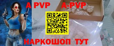 MDMA Premium VHQ Гатчина