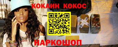 MDMA Premium VHQ Гатчина