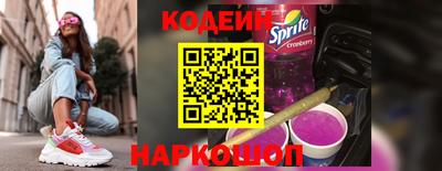 не бодяженный Гай