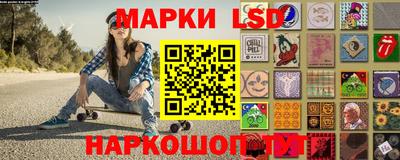 не бодяженный Гай