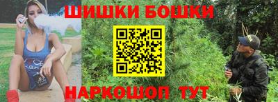 MDMA Premium VHQ Гатчина